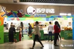 (8分钟教程)固原工厂咨询热线电话_哔哩哔哩-2